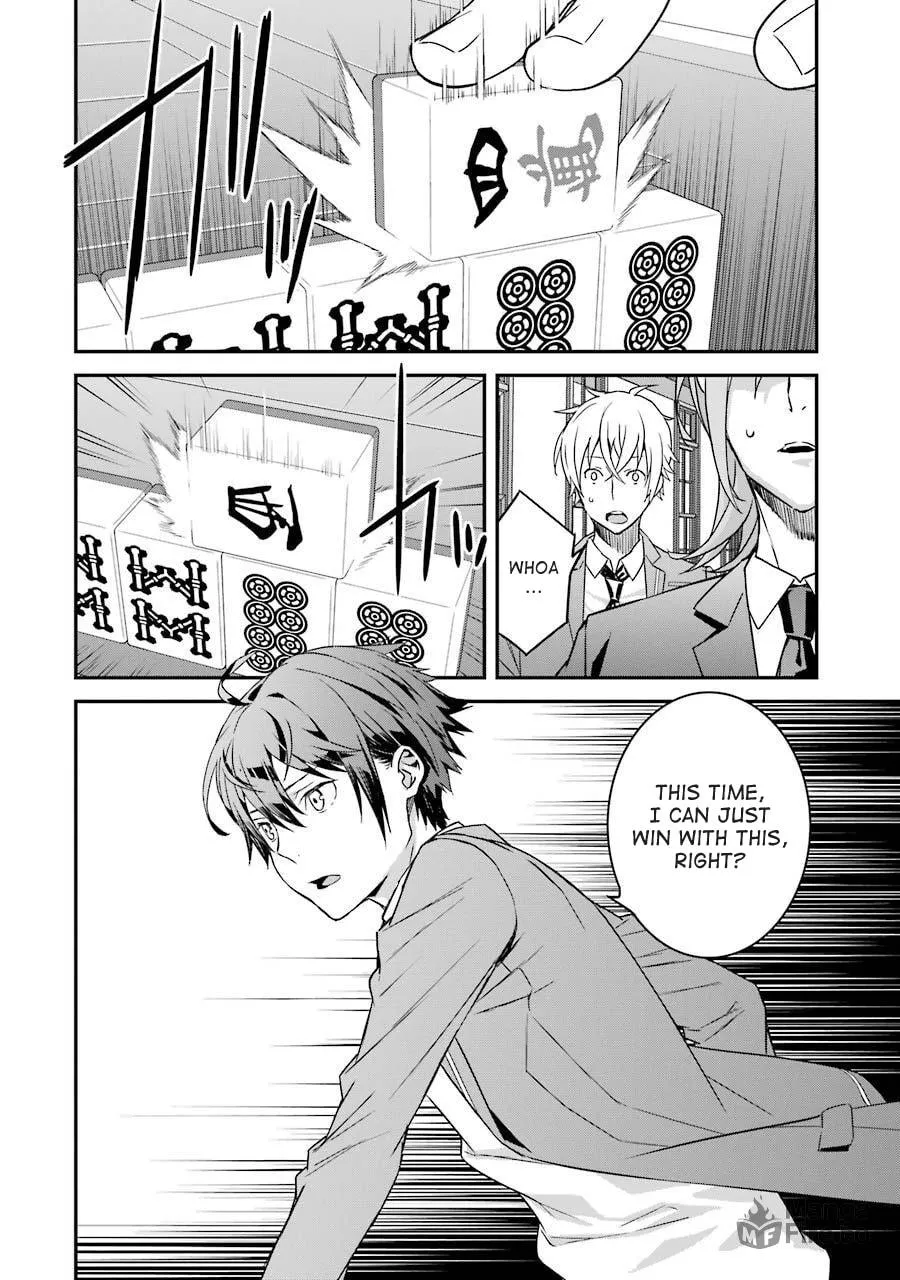 Saki re: King's Tile Draw Chapter 3 page 18 - 