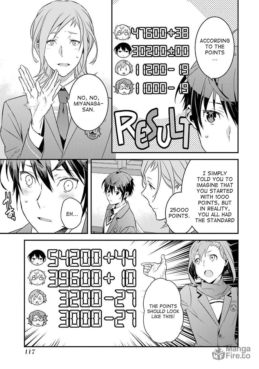 Saki re: King's Tile Draw Chapter 3 page 25 - 