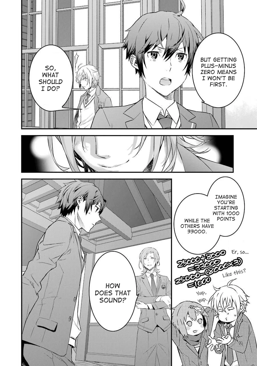 Saki re: King's Tile Draw Chapter 3 page 4 - 