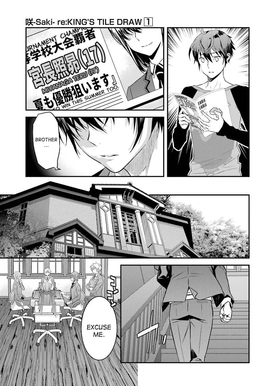 Saki re: King's Tile Draw Chapter 3 page 37 - 