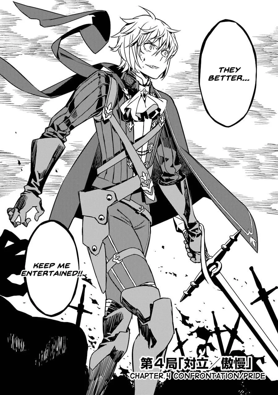 Saki re: King's Tile Draw Chapter 4 page 2 - 