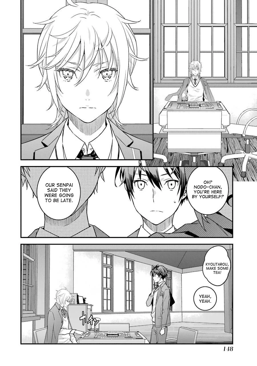 Saki re: King's Tile Draw Chapter 4 page 14 - 