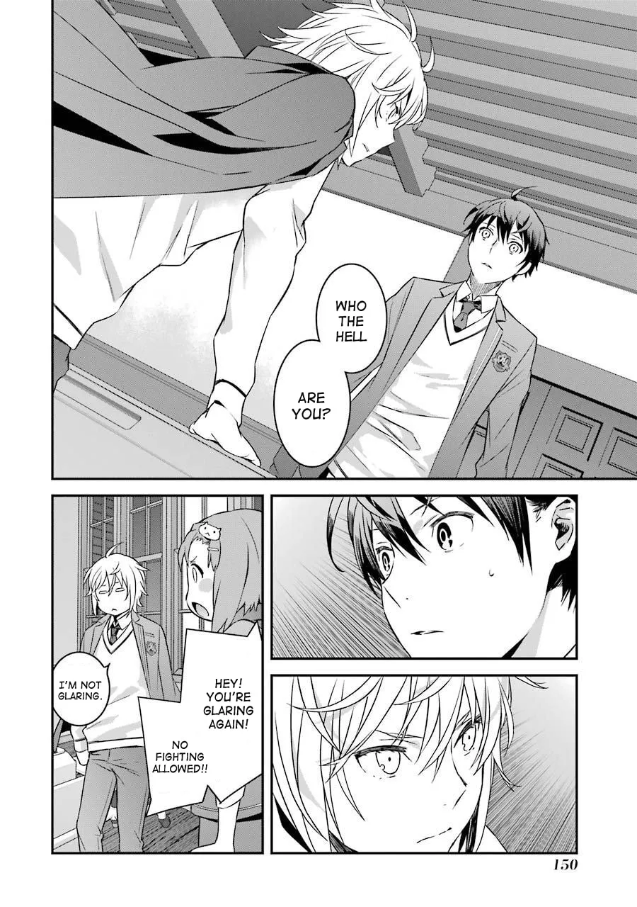 Saki re: King's Tile Draw Chapter 4 page 16 - 