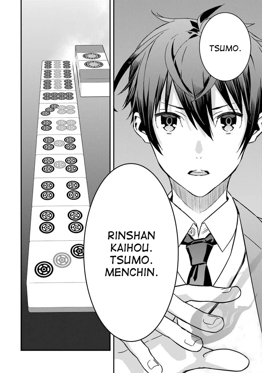 Saki re: King's Tile Draw Chapter 4 page 22 - 