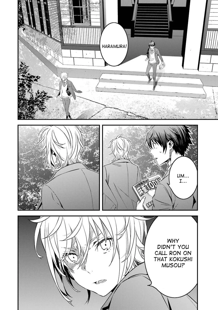 Saki re: King's Tile Draw Chapter 4 page 32 - 