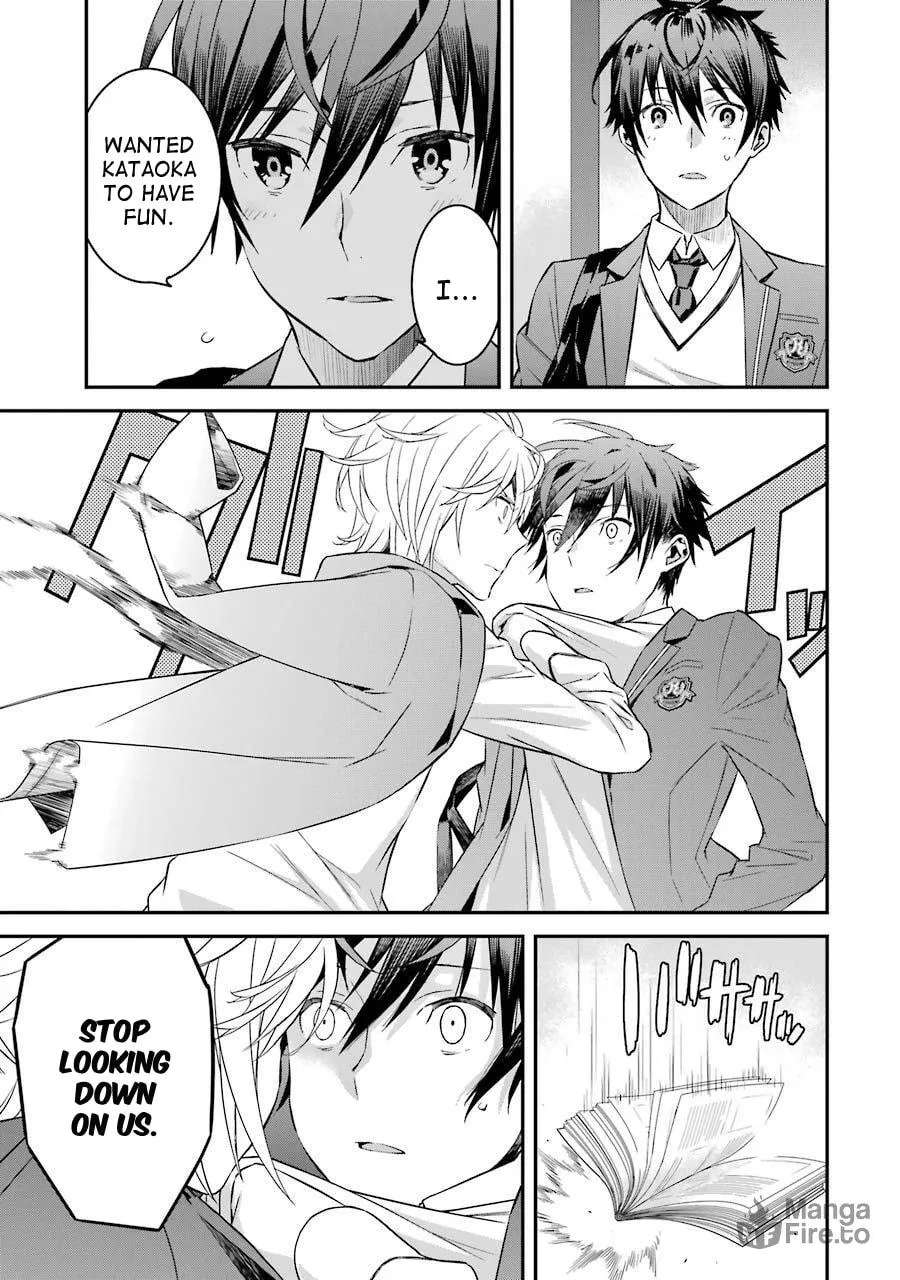 Saki re: King's Tile Draw Chapter 4 page 33 - 