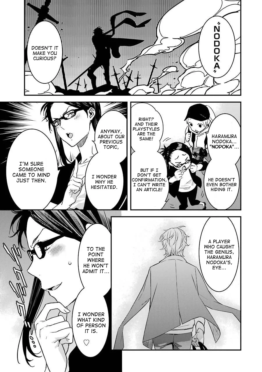 Saki re: King's Tile Draw Chapter 4 page 7 - 