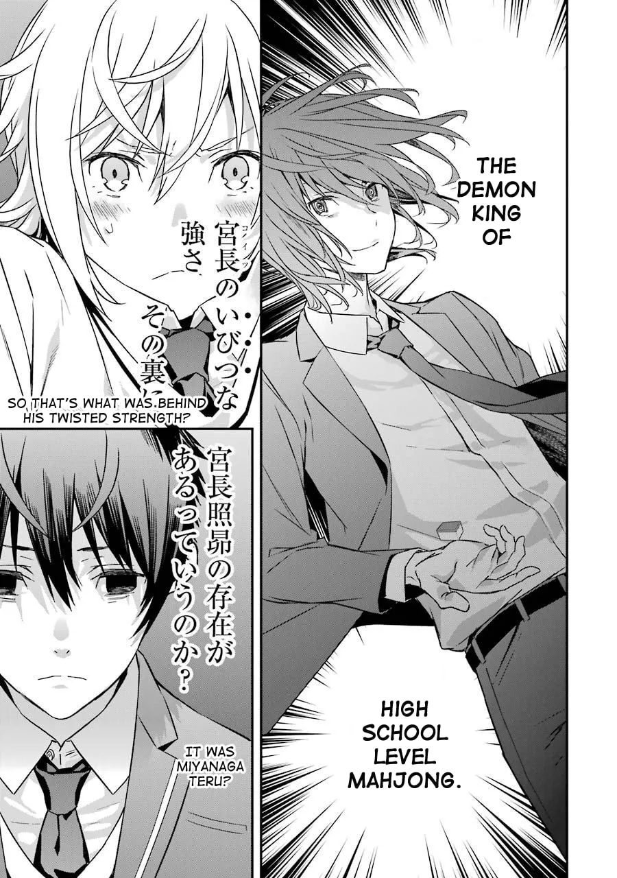 Saki re: King's Tile Draw Chapter 5 page 11 - 