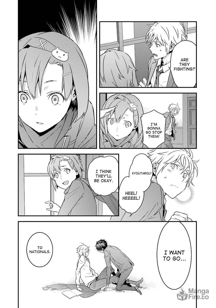 Saki re: King's Tile Draw Chapter 5 page 12 - 