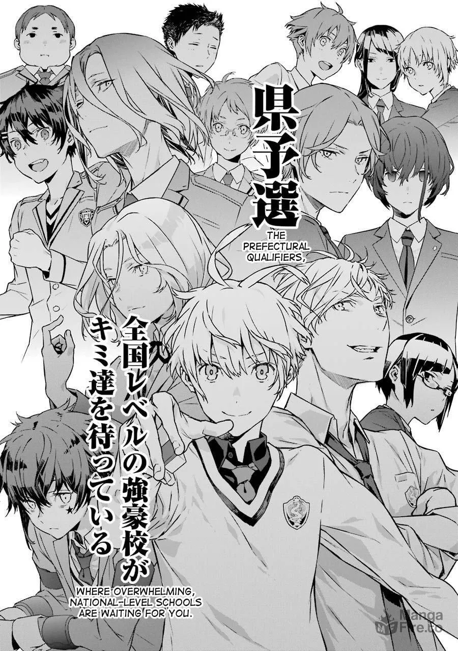 Saki re: King's Tile Draw Chapter 5 page 18 - 