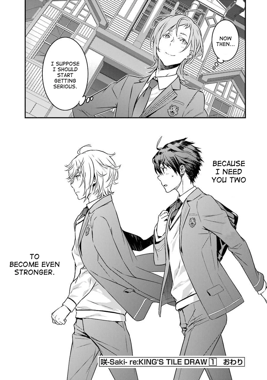 Saki re: King's Tile Draw Chapter 5 page 19 - 