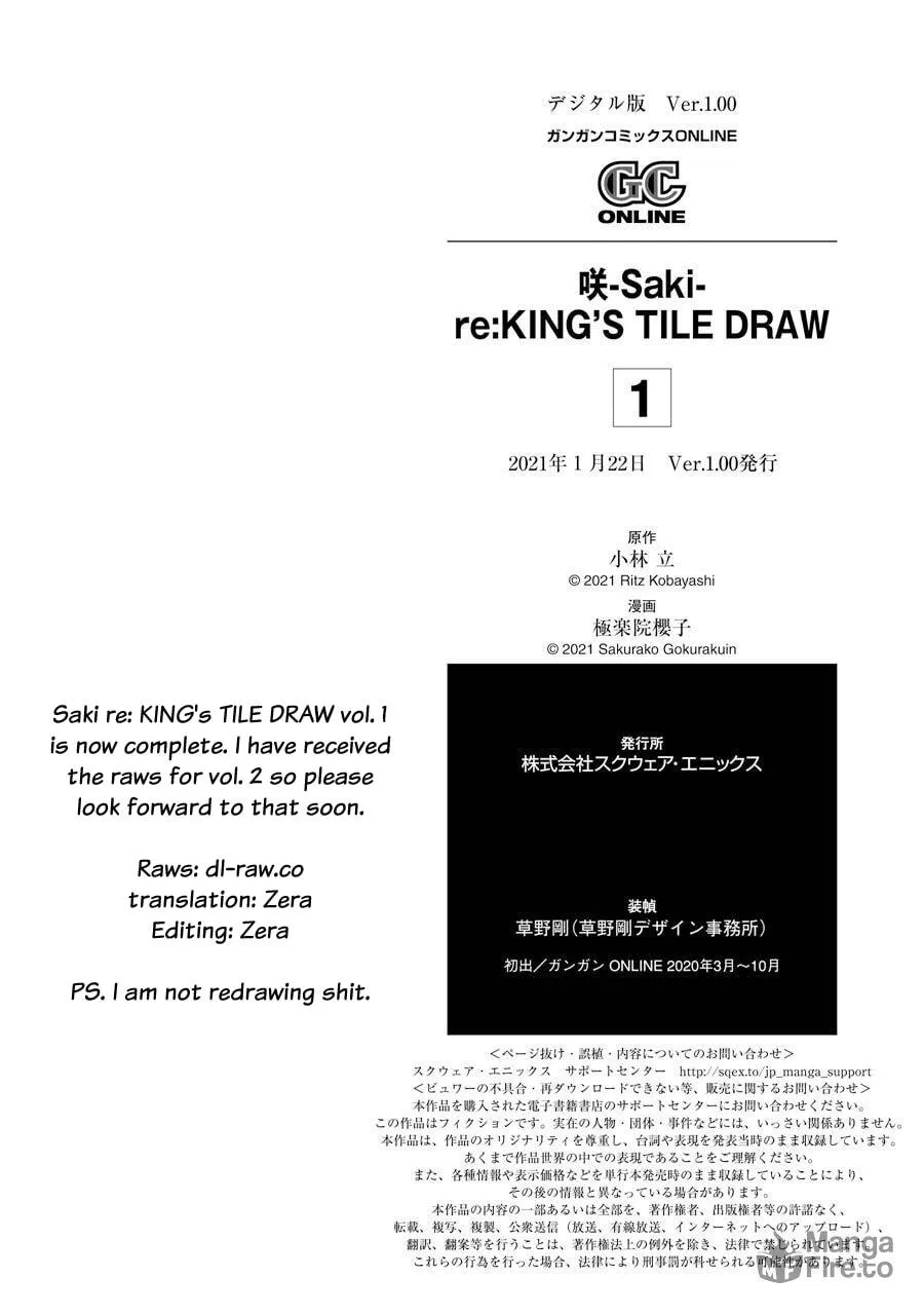 Saki re: King's Tile Draw Chapter 5 page 20 - 