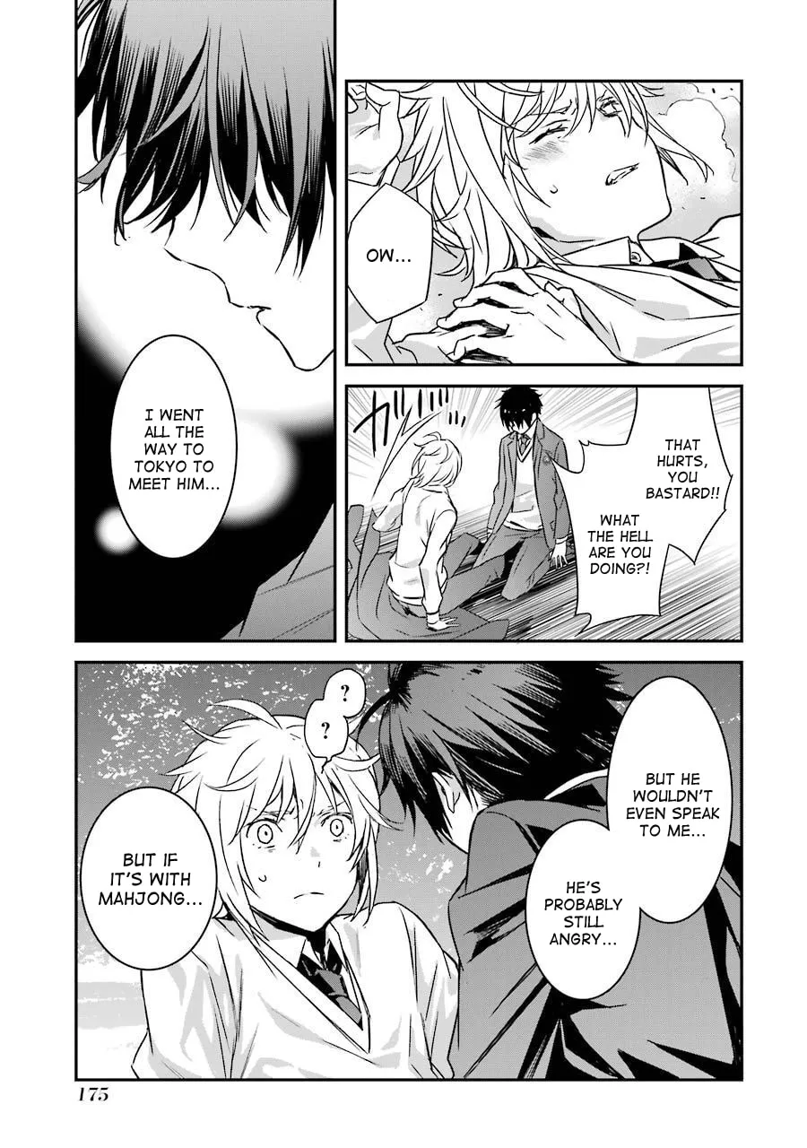 Saki re: King's Tile Draw Chapter 5 page 7 - 