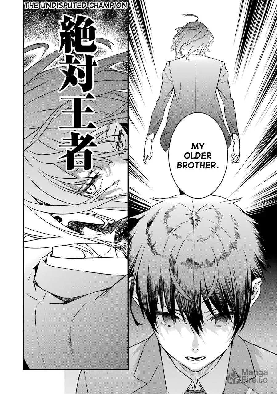 Saki re: King's Tile Draw Chapter 5 page 10 - 