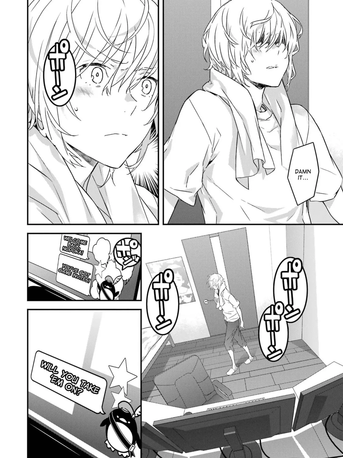 Saki re: King's Tile Draw Chapter 6 page 15 - 