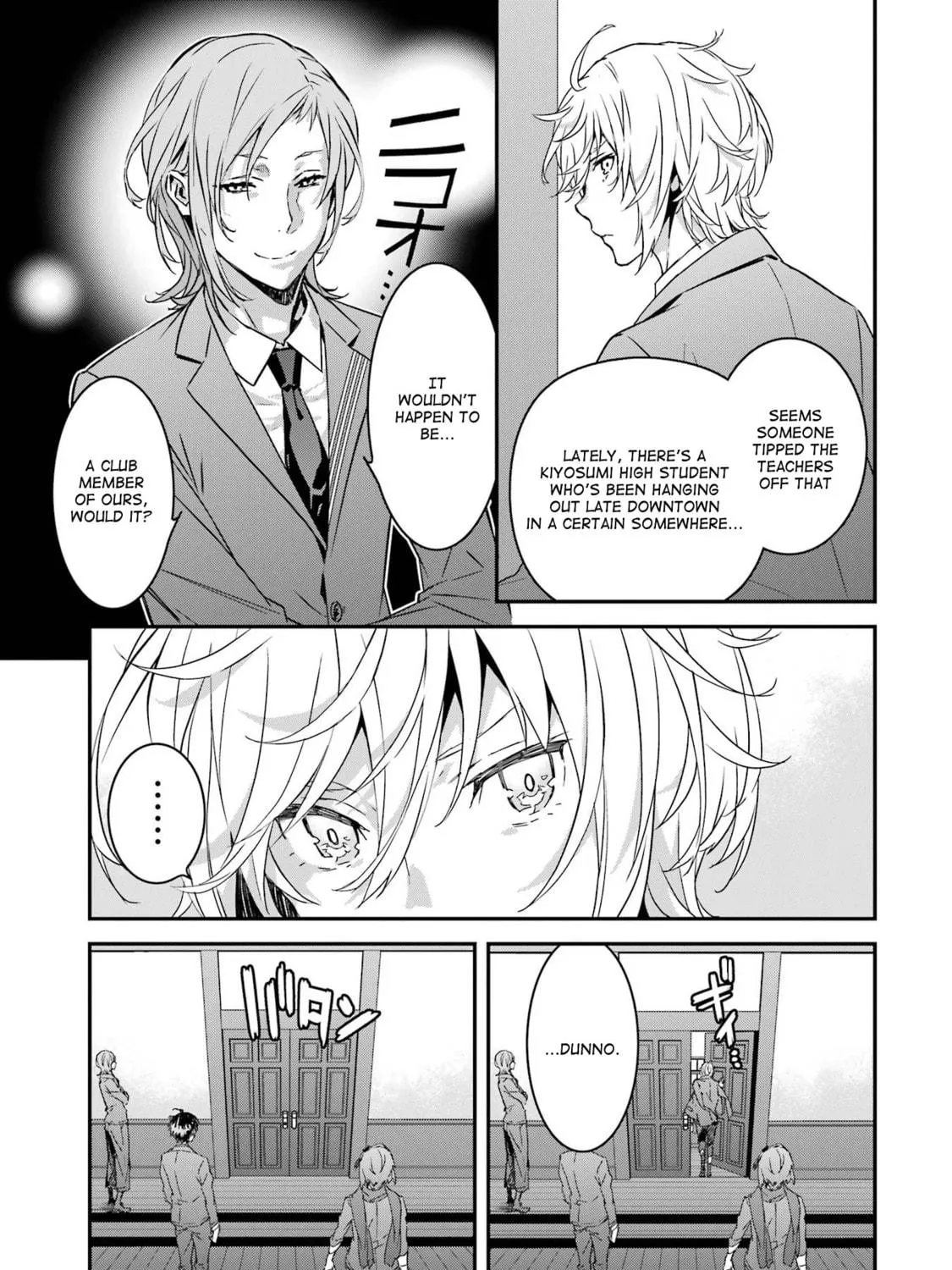 Saki re: King's Tile Draw Chapter 6 page 41 - 