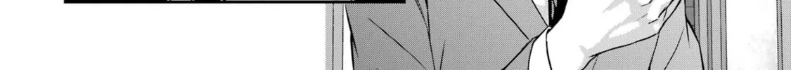 Saki re: King's Tile Draw Chapter 6 page 44 - 