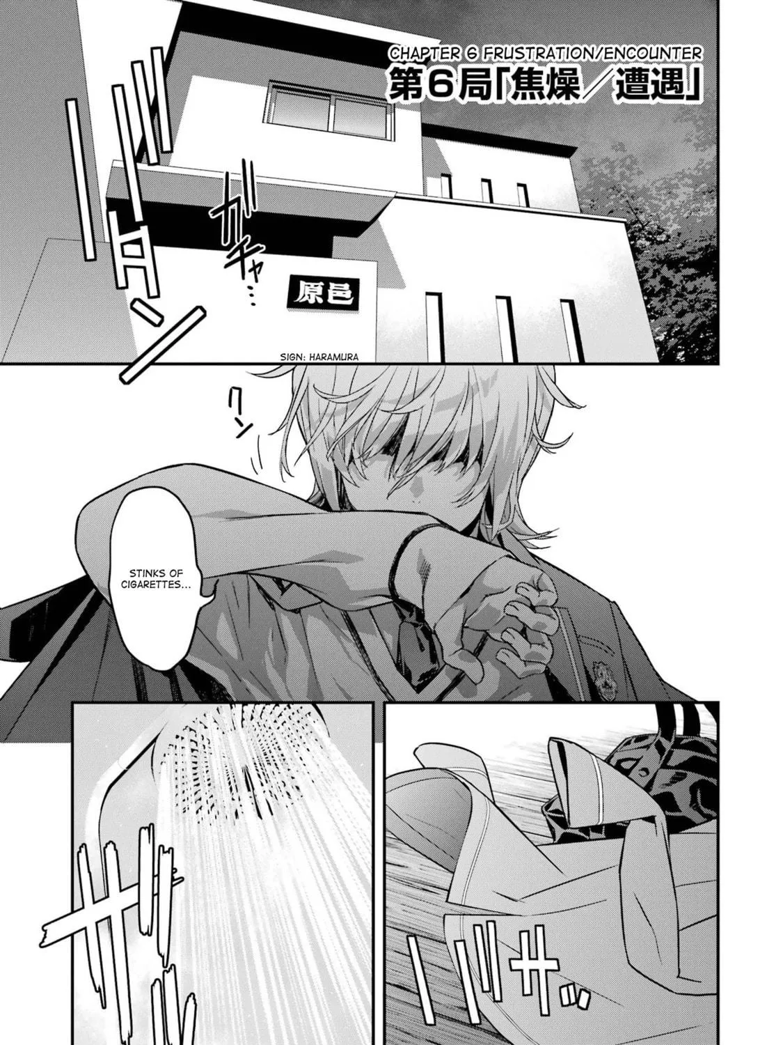 Saki re: King's Tile Draw Chapter 6 page 9 - 