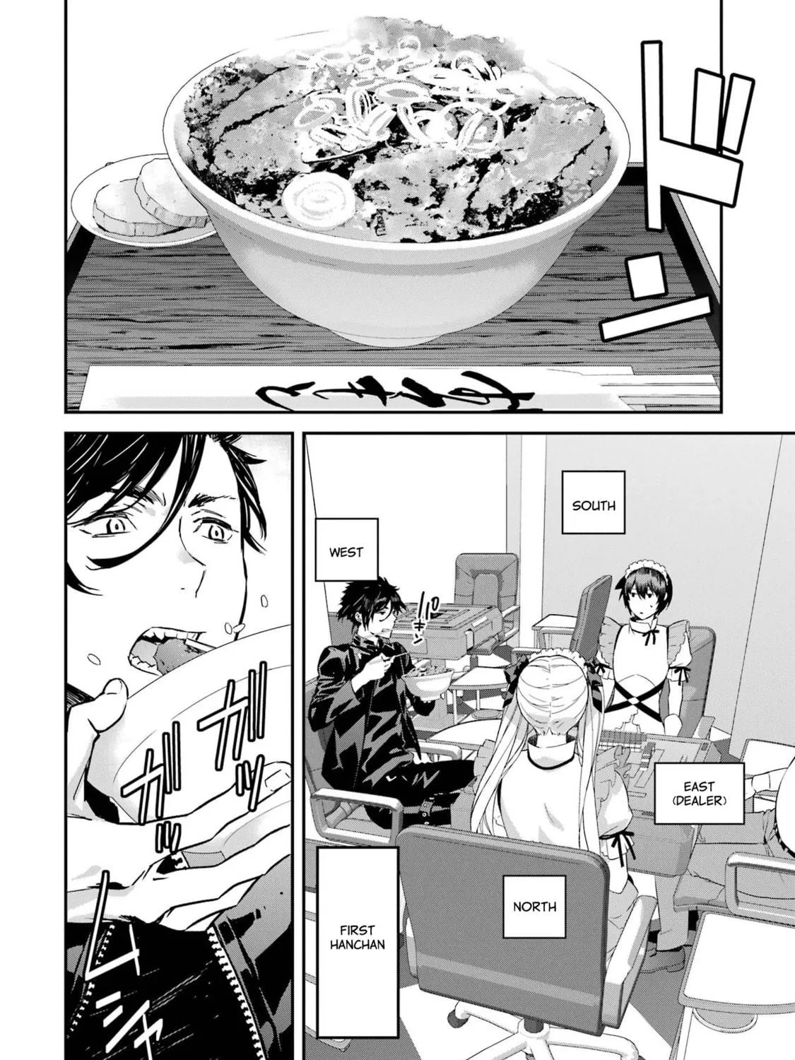 Saki re: King's Tile Draw Chapter 7 page 23 - 