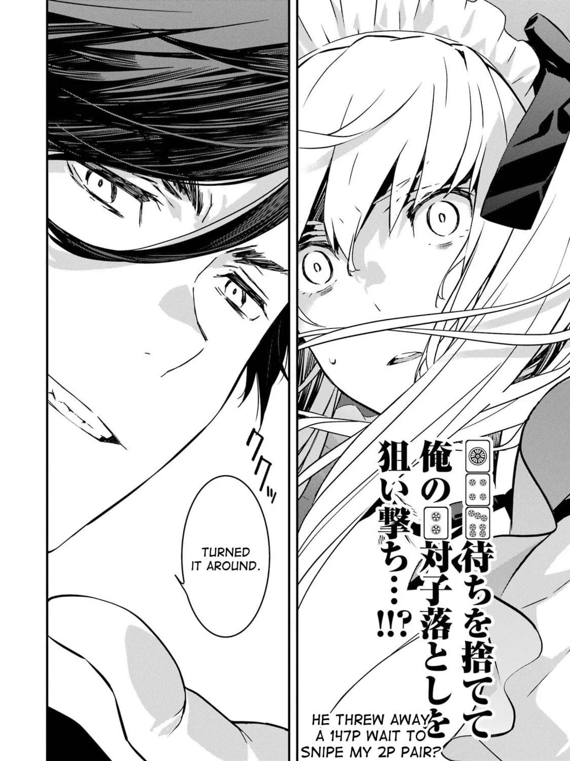 Saki re: King's Tile Draw Chapter 7 page 47 - 
