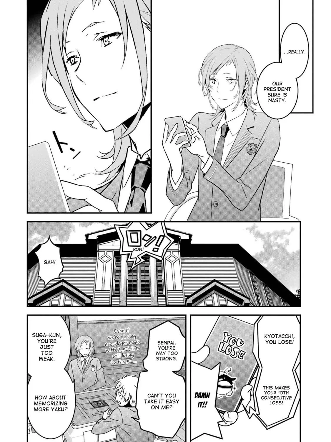 Saki re: King's Tile Draw Chapter 8 page 11 - 