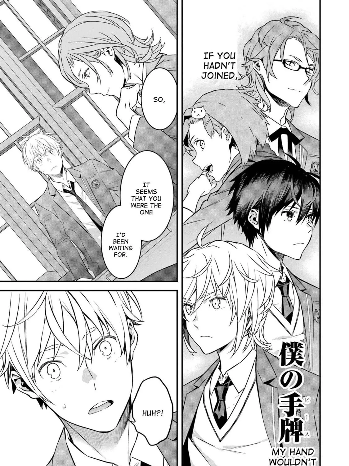 Saki re: King's Tile Draw Chapter 8 page 17 - 