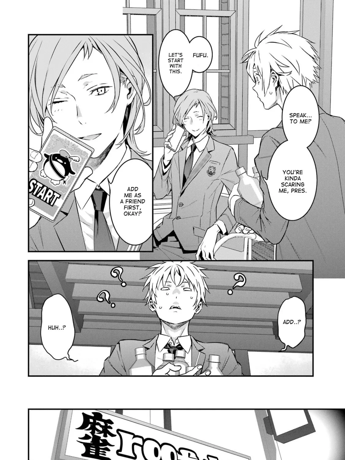 Saki re: King's Tile Draw Chapter 8 page 3 - 