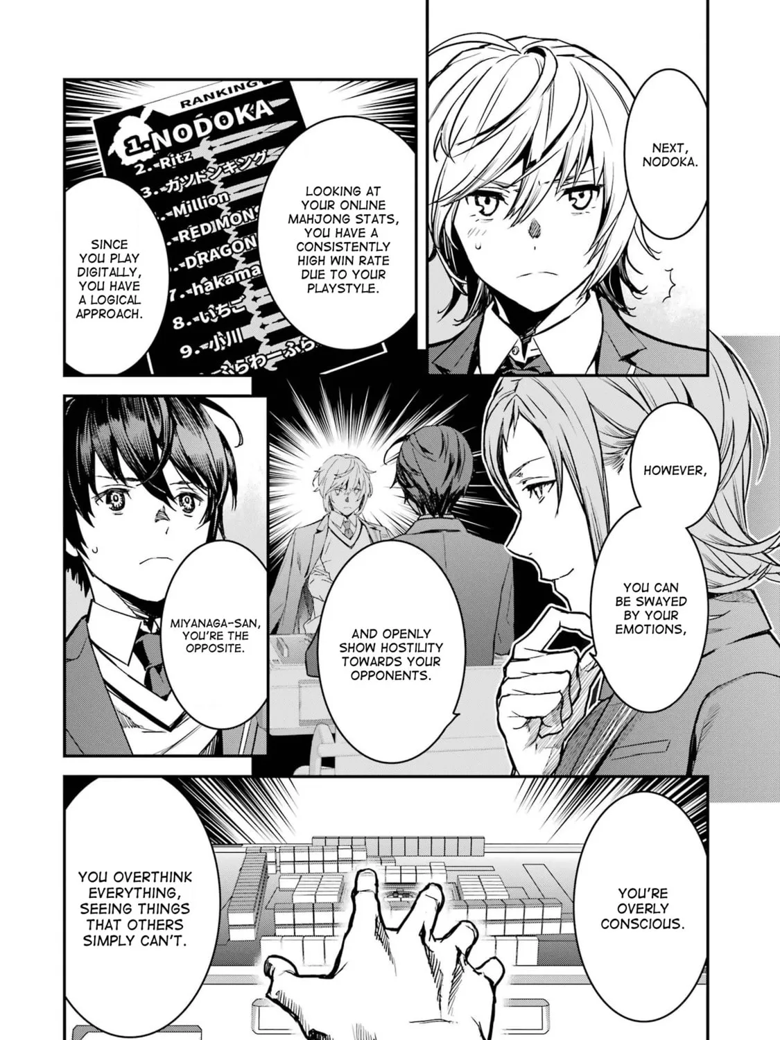 Saki re: King's Tile Draw Chapter 9 page 27 - 