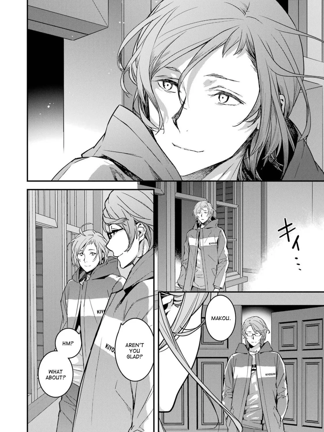 Saki re: King's Tile Draw Chapter 9 page 47 - 