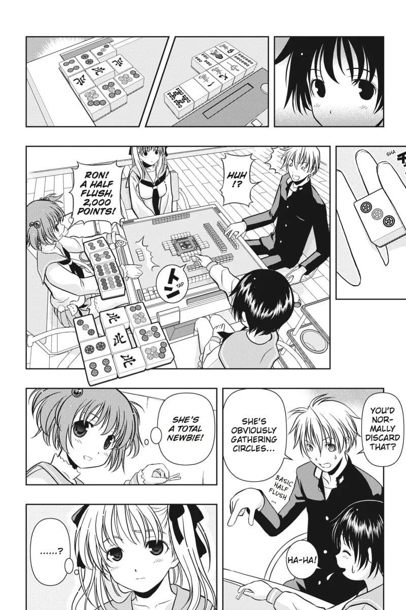 Read Saki chapter 0.1 image 12 on Lezhin