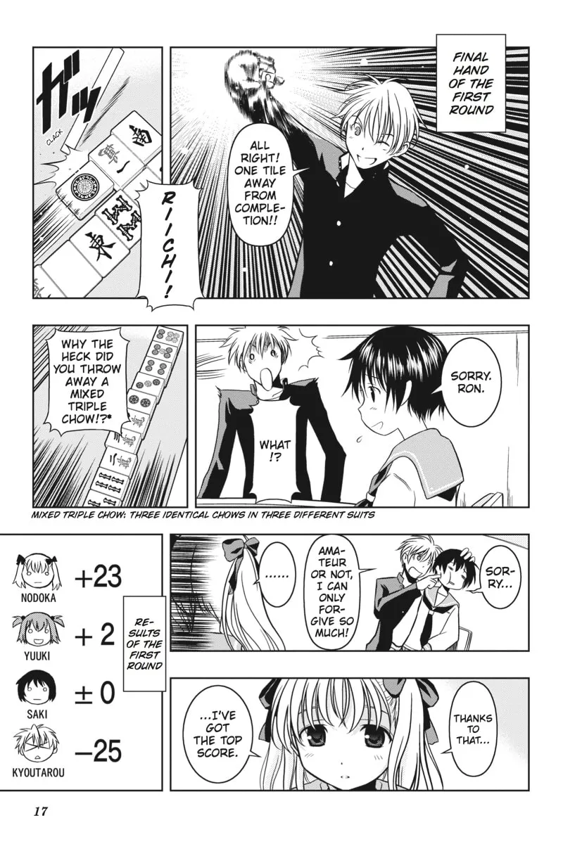 Read Saki chapter 0.1 image 13 on Lezhin