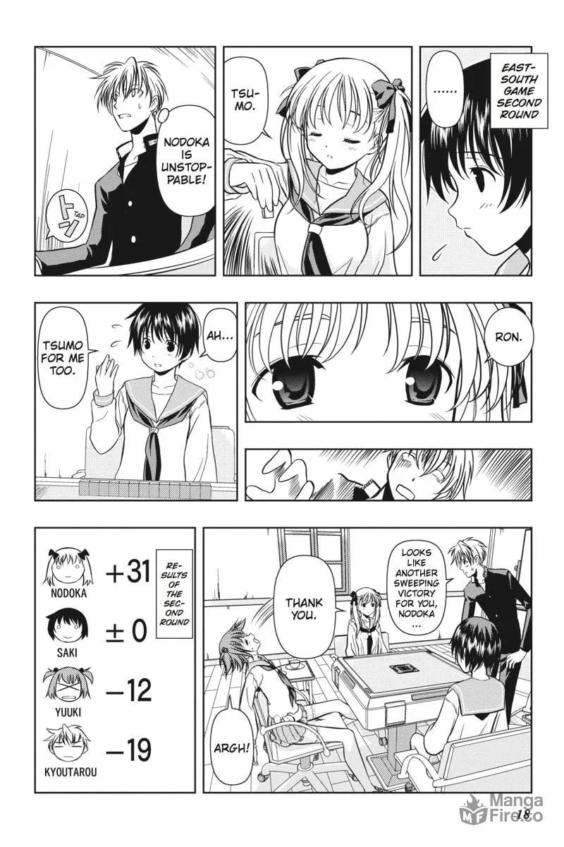 Read Saki chapter 0.1 image 14 on Lezhin