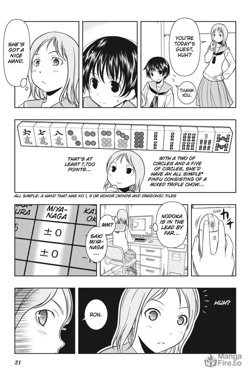 Read Saki chapter 0.1 image 17 on Lezhin