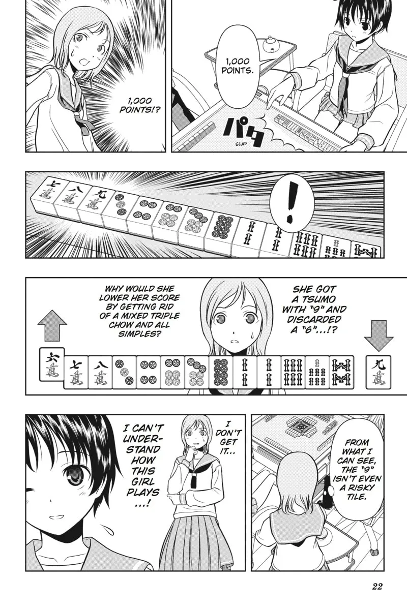 Read Saki chapter 0.1 image 18 on Lezhin
