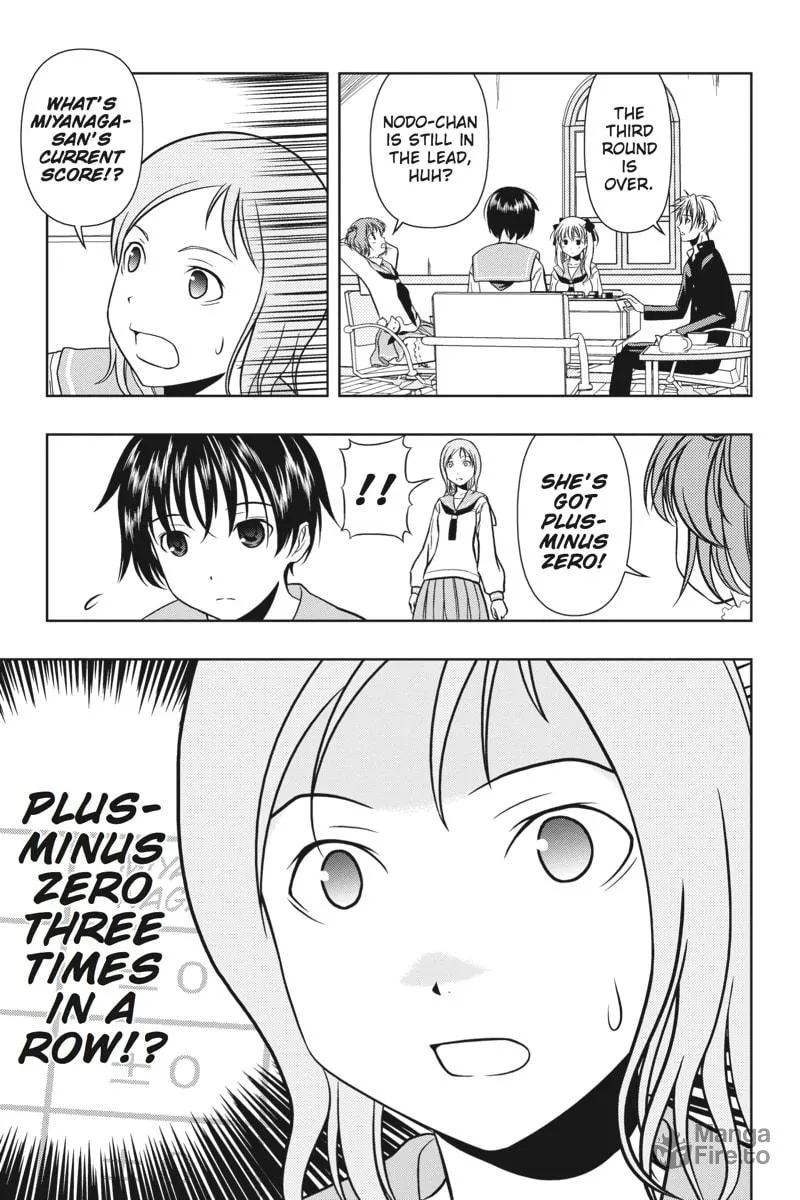 Read Saki chapter 0.1 image 19 on Lezhin