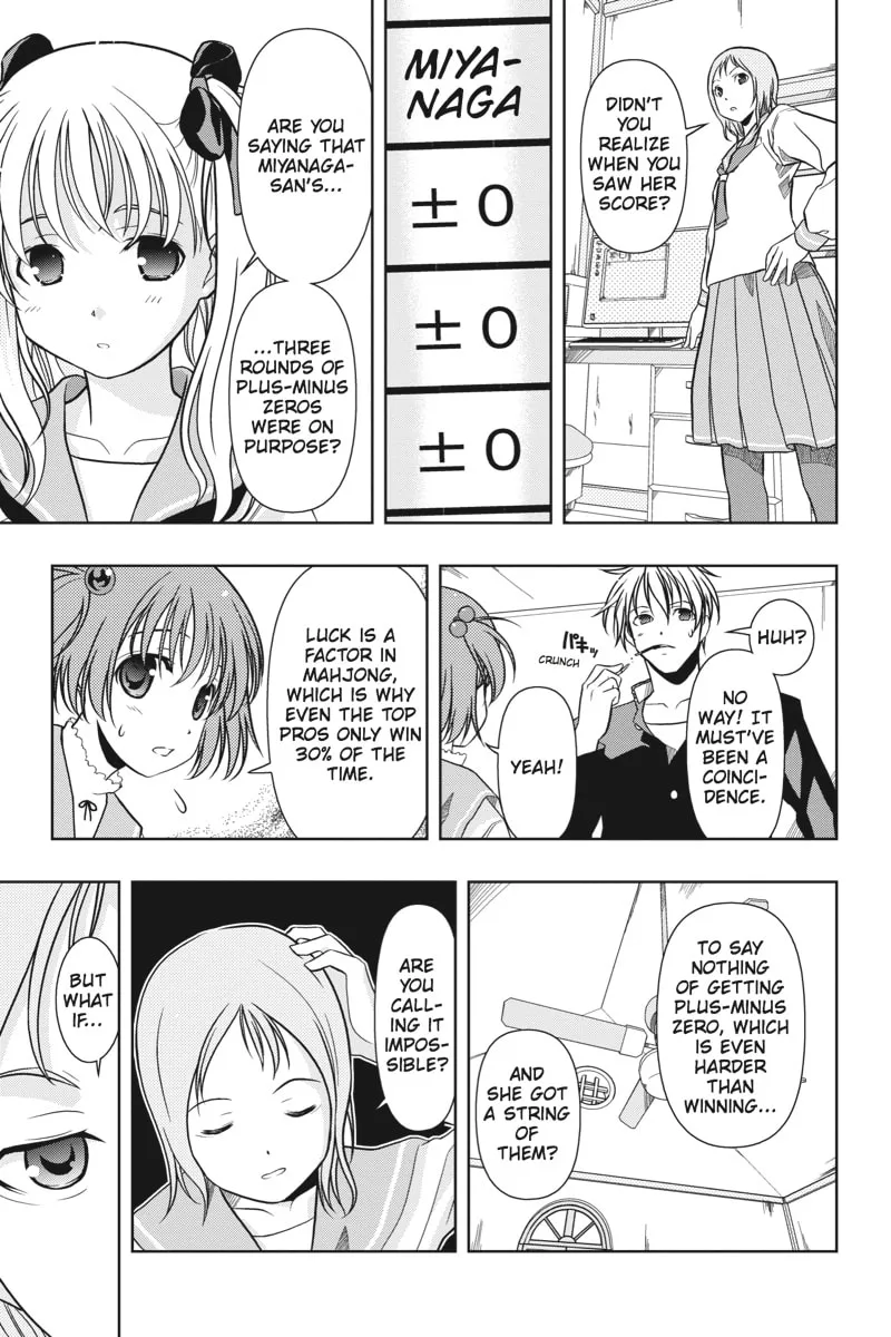 Read Saki chapter 0.1 image 21 on Lezhin