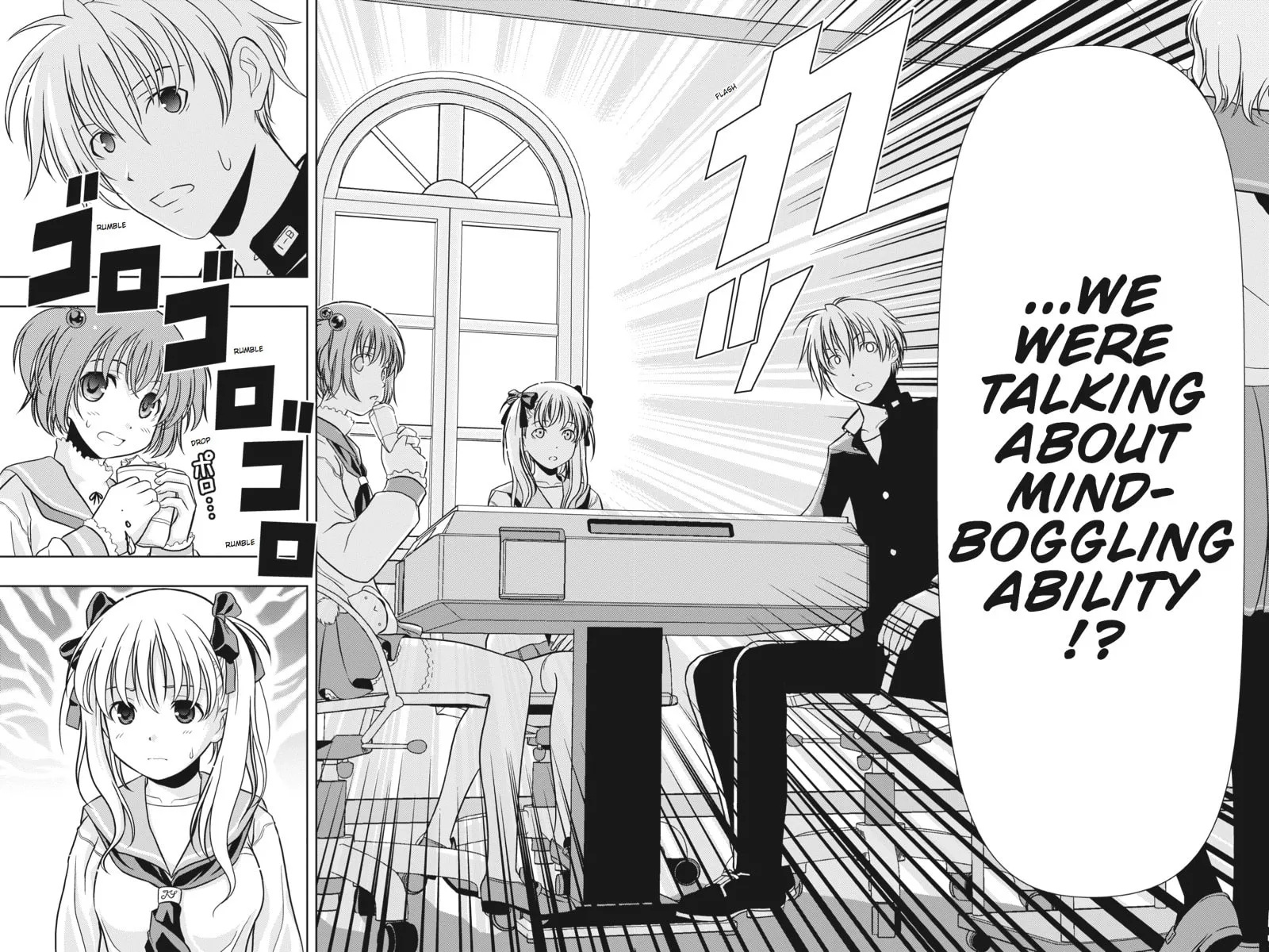 Read Saki chapter 0.1 image 22 on Lezhin