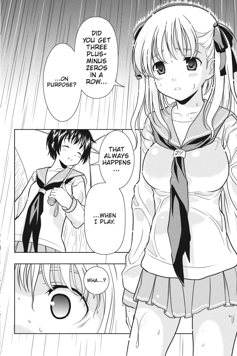 Read Saki chapter 0.1 image 25 on Lezhin
