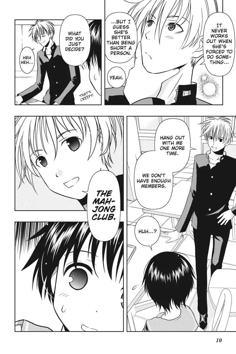 Read Saki chapter 0.1 image 6 on Lezhin