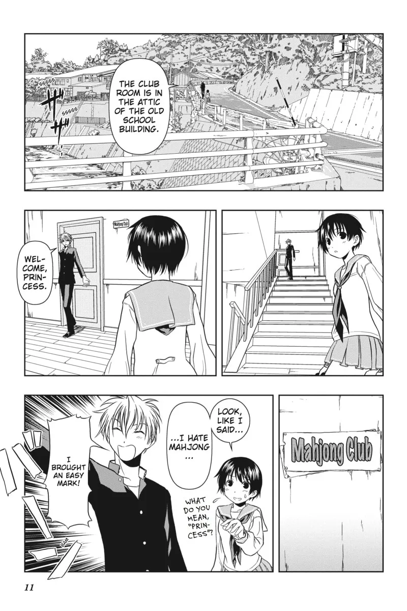 Read Saki chapter 0.1 image 7 on Lezhin