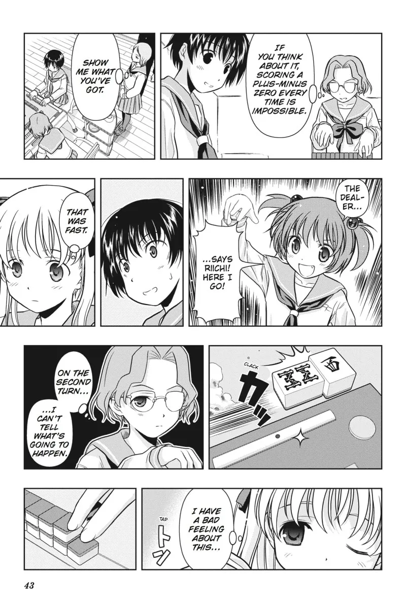 Read Saki chapter 0.2 image 10 on Lezhin