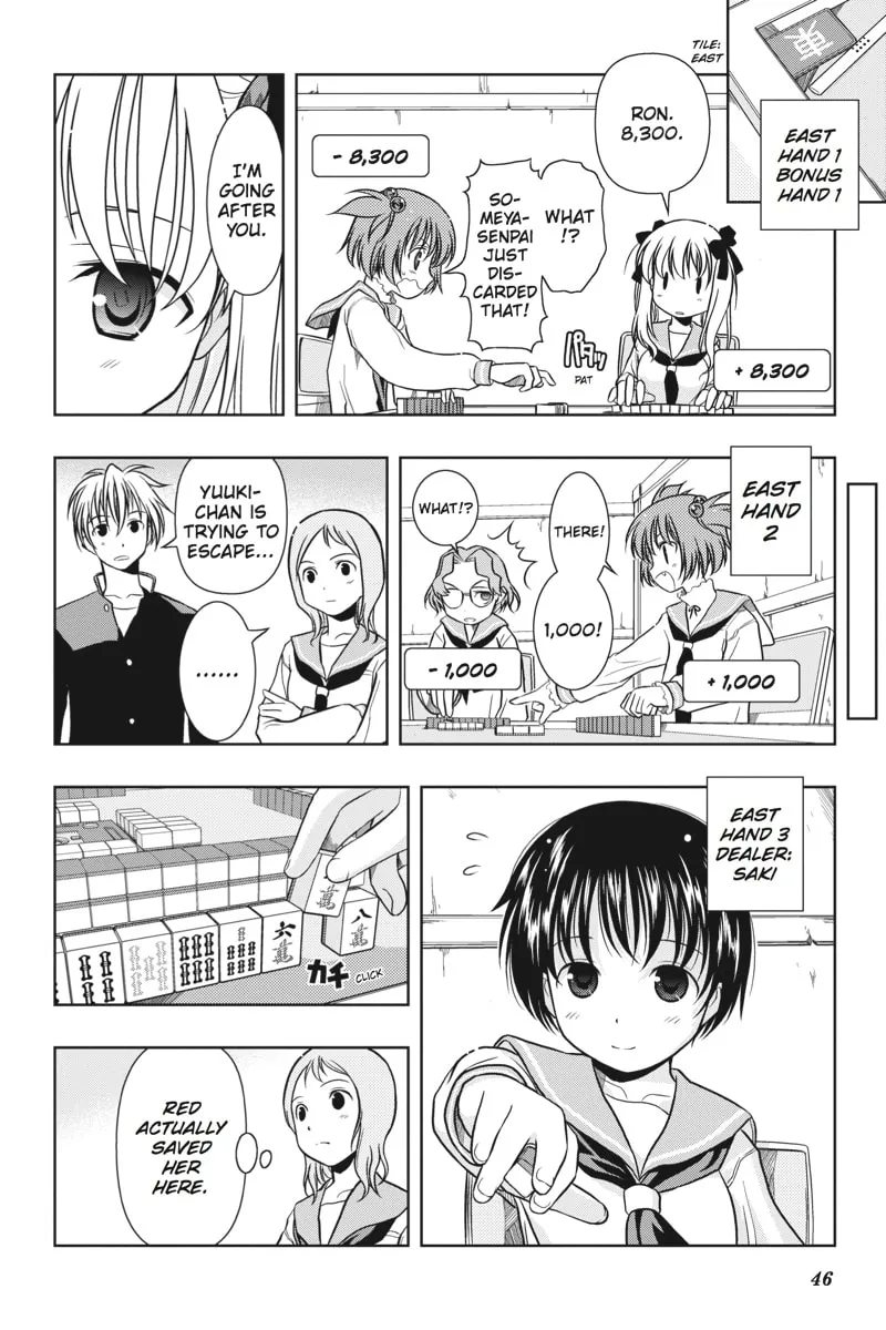Read Saki chapter 0.2 image 13 on Lezhin