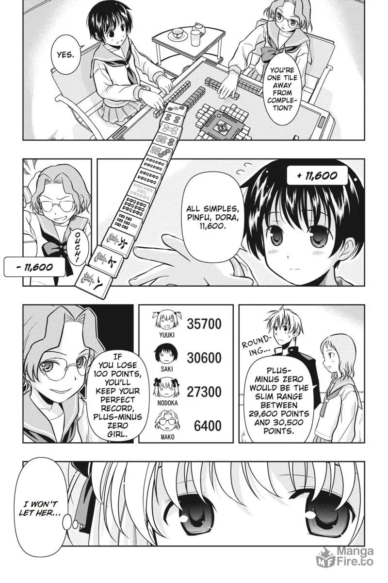 Read Saki chapter 0.2 image 14 on Lezhin