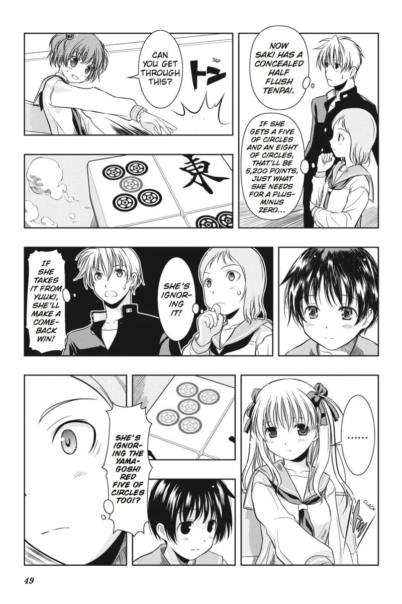Read Saki chapter 0.2 image 16 on Lezhin