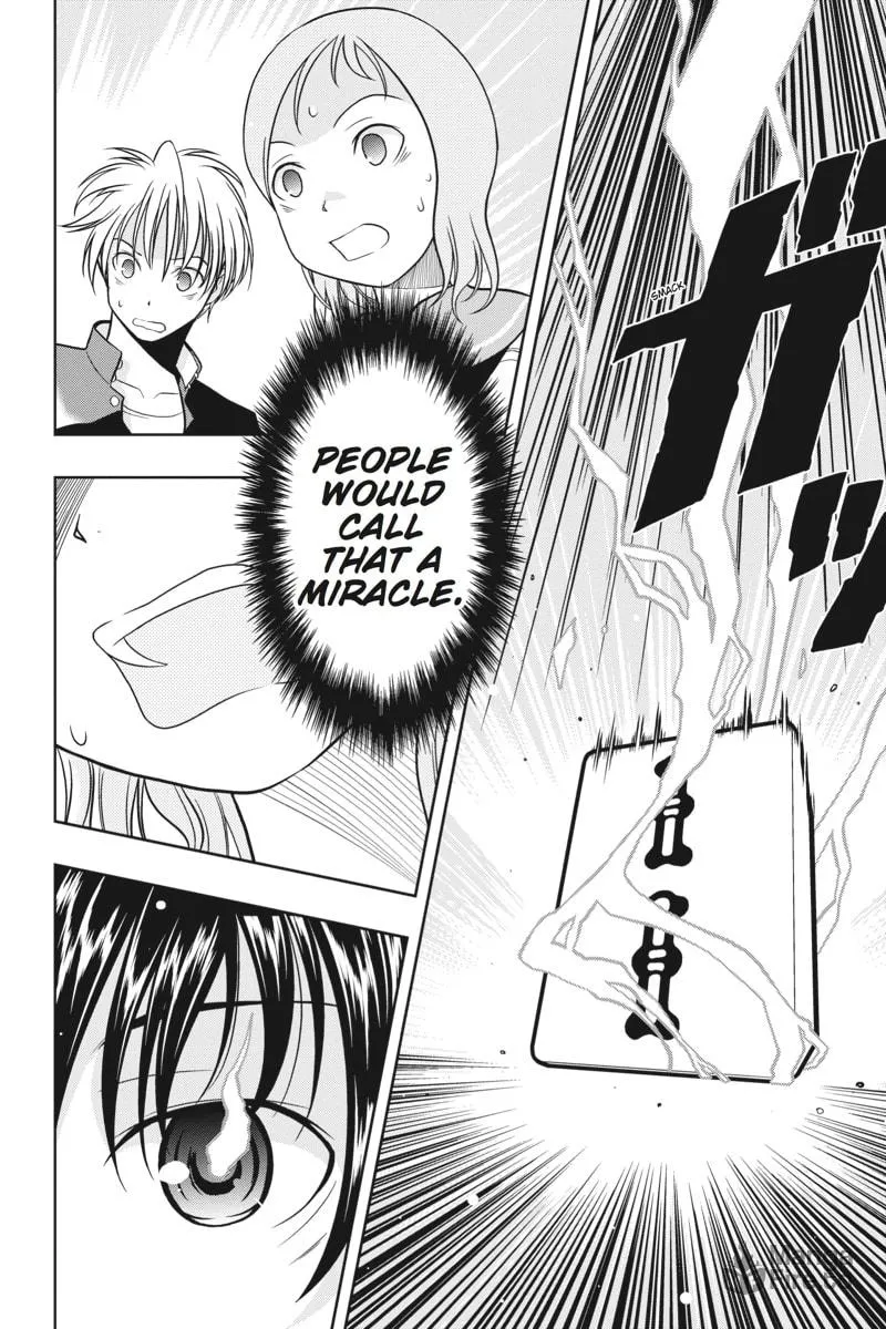 Read Saki chapter 0.2 image 24 on Lezhin