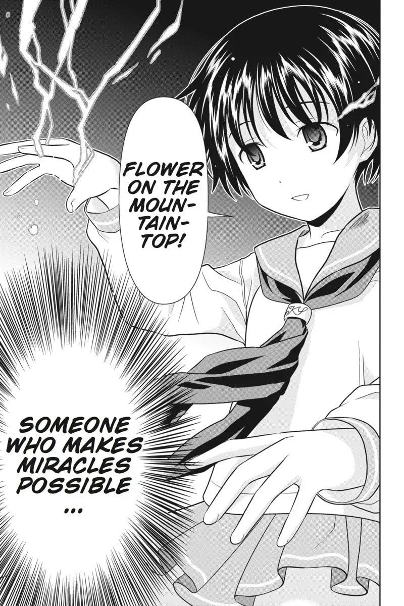 Read Saki chapter 0.2 image 25 on Lezhin