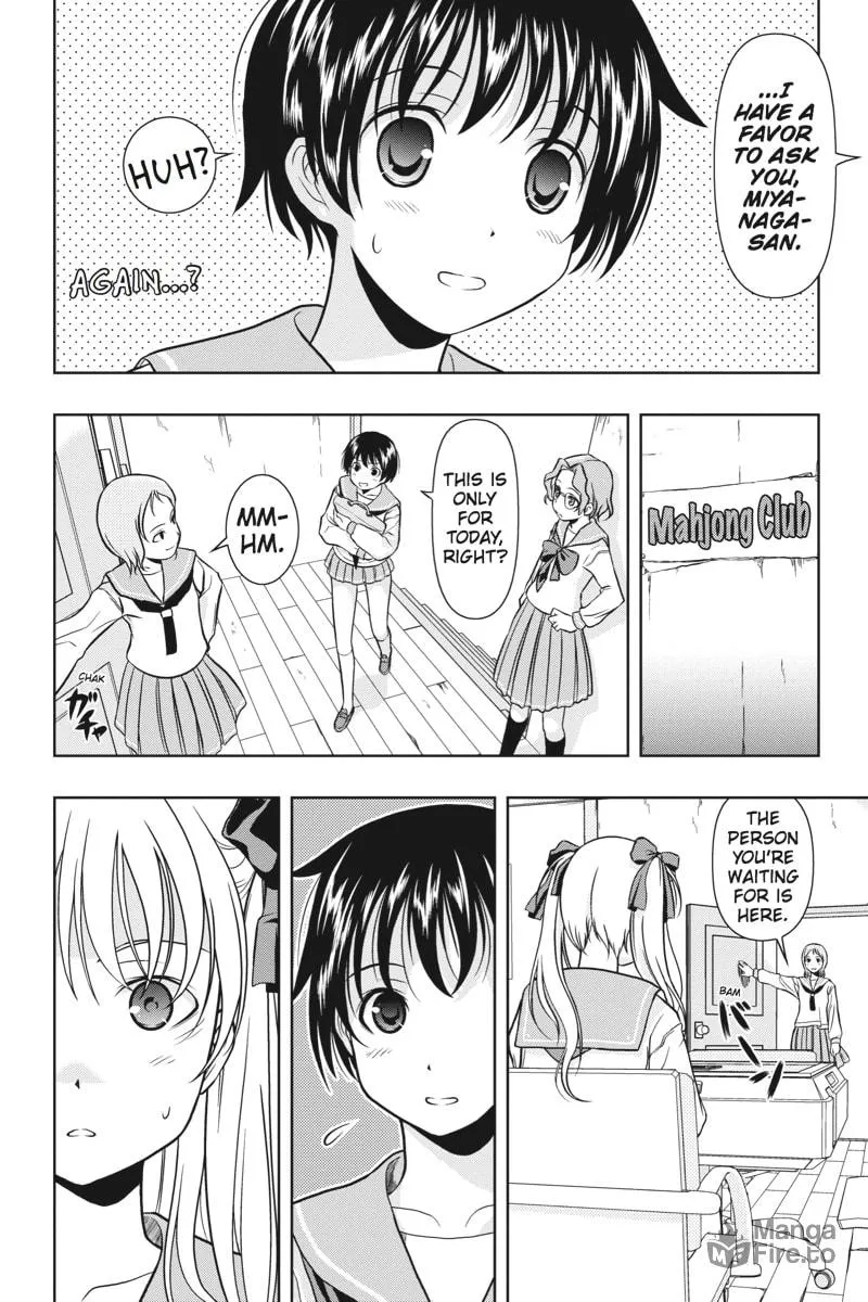 Read Saki chapter 0.2 image 5 on Lezhin