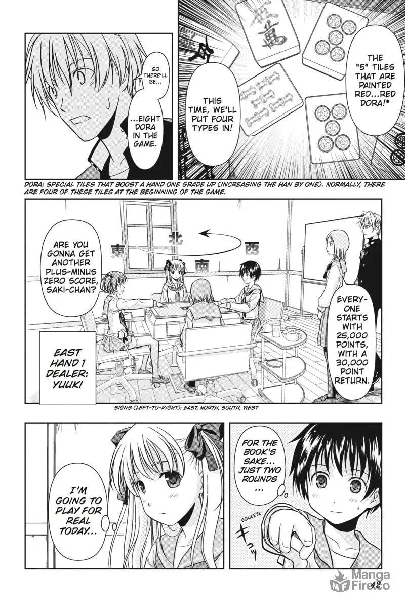Read Saki chapter 0.2 image 9 on Lezhin