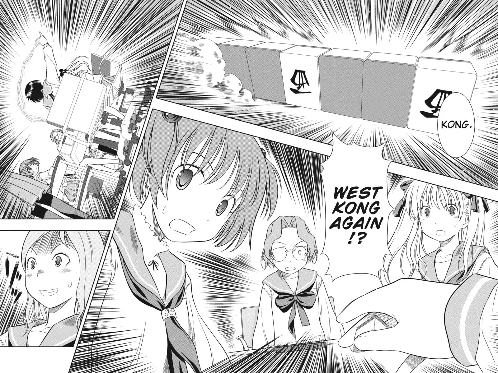 Read Saki chapter 0.3 image 13 on Lezhin