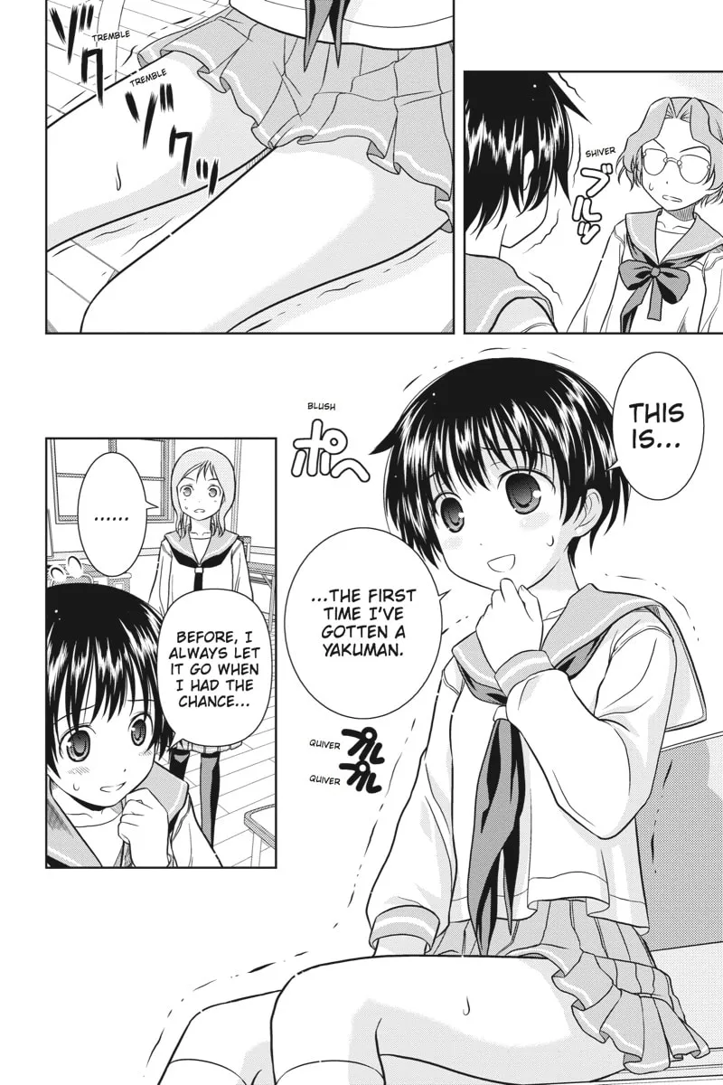 Read Saki chapter 0.3 image 15 on Lezhin